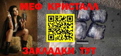 гашишное масло Бузулук