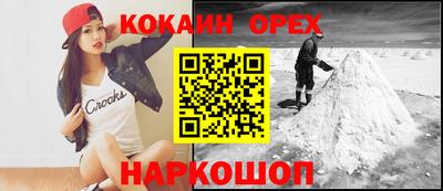 mdma Бугуруслан