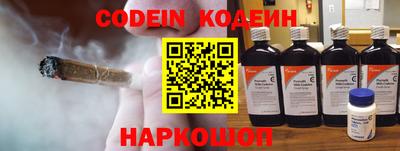 круглые Будённовск