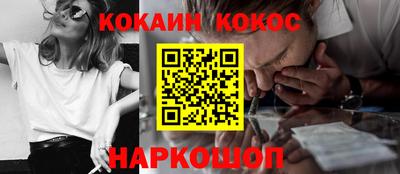 круглые Будённовск