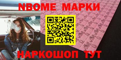 гашишное масло Бузулук