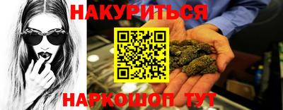круглые Будённовск