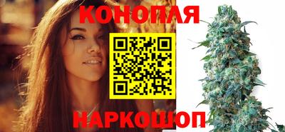 гашишное масло Бузулук