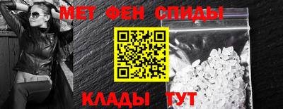 гашишное масло Бузулук