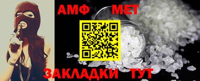 скорость Владикавказ