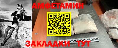 метадон Владивосток