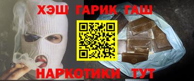 mdma Бугуруслан