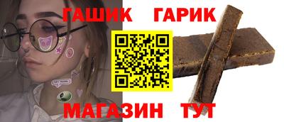 круглые Будённовск