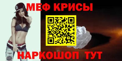 гашишное масло Бузулук