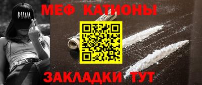 mdma Бугуруслан