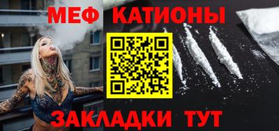 круглые Будённовск