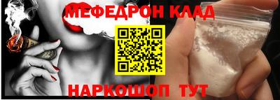 круглые Будённовск